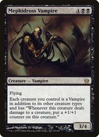 Magic: The Gathering - Fifth Dawn - Mephidross Vampire Rare/053 Moderately Played