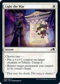 Magic: The Gathering Single - Kamigawa: Neon Dynasty - Light the Way Common/024 Lightly Played