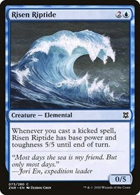 Magic: The Gathering Single - Zendikar Rising - Risen Riptide Common/073 Lightly Played