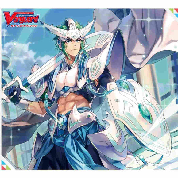 Cardfight Vanguard TCG: Altmile Trial Deck 11