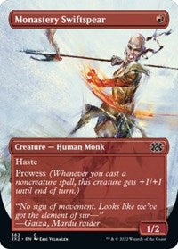Magic: The Gathering Single - Double Masters 2022 - Monastery Swiftspear (Borderless) - Common/362 Lightly Played