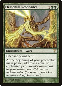 Magic: The Gathering - Dissension - Elemental Resonance FOIL Rare/083 Lightly Played