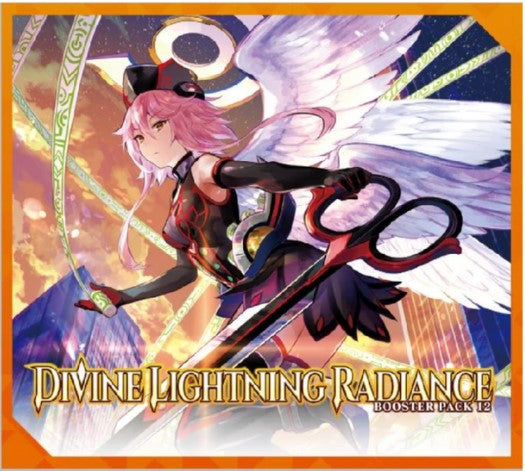 Cardfight Vanguard V: Divine Lightning Radiance Booster Box