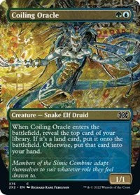 Magic: The Gathering Single - Double Masters 2022 - Coiling Oracle (Borderless) (Foil) - Common/375 Lightly Played
