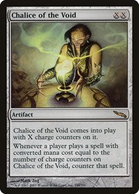 Magic: The Gathering Single - Mirrodin - Chalice of the Void Rare/150 Moderately Played