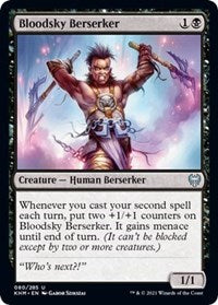 Magic: The Gathering Single - Kaldheim - Bloodsky Berserker Uncommon/080 Lightly Played