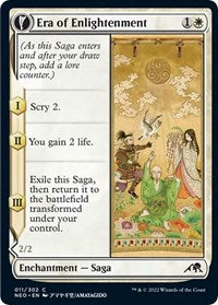 Magic: The Gathering Single - Kamigawa: Neon Dynasty - Era of Enlightenment Common/011 Lightly Played