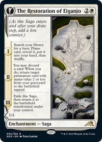 Magic: The Gathering Single - Kamigawa: Neon Dynasty - The Restoration of Eiganjo Uncommon/034 Lightly Played