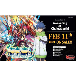 CARDFIGHT!! VANGUARD OVERDRESS: BOOSTER: AWAKENING OF CHAKRABATHI (16CT)