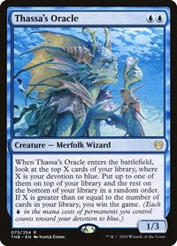 Magic: The Gathering Single - Theros Beyond Death - Thassa's Oracle - Rare/073 Lightly Played