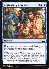 Magic: The Gathering Single - Double Masters - Argivian Restoration (Foil) Common/042 Lightly Played