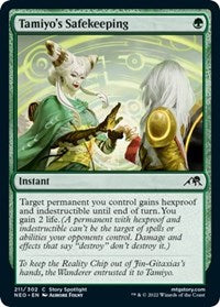 Magic: The Gathering Single - Kamigawa: Neon Dynasty - Tamiyo's Safekeeping Common/211 Lightly Played