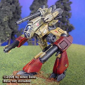 BATTLETECH 20-236 Marauder IIC 20-236