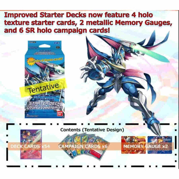 digimon card game ulforceveedramon starter deck Game: - (ST-8) Return 1 of your opponents lowest level Digimon to the bottom of the deck DIGIMON CARD GAME: ULFORCE VEEDRAMON