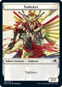 Magic: The Gathering Single - Kamigawa: Neon Dynasty - Samurai (003) Token/003 Lightly Played