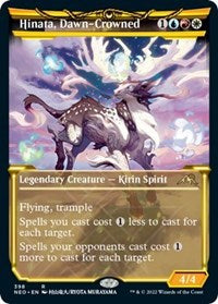 Magic: The Gathering Single - Kamigawa: Neon Dynasty - Hinata, Dawn-Crowned (Showcase) Rare/398 Lightly Played