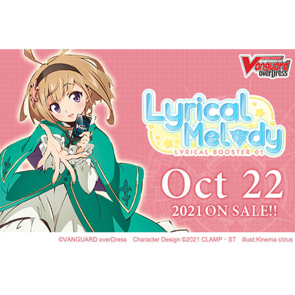 Cardfight Vanguard overDress: Lyrical Melody Lyrical Booster Box