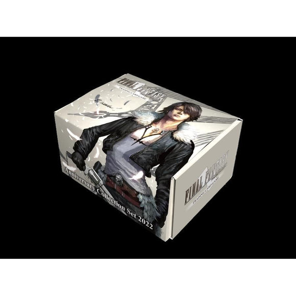 FINAL FANTASY TCG: ANNIVERSARY COLLECTION SET 2022