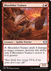 Magic: The Gathering Single - Double Masters - Bloodshot Trainee - Uncommon/119 Lightly Played