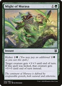 Magic: The Gathering Single - Zendikar Rising - Might of Murasa - Common/194 Lightly Played