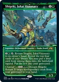 Magic: The Gathering Single - Kamigawa: Neon Dynasty - Shigeki, Jukai Visionary (Showcase) FOIL Rare/394 Lightly Played