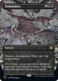 Magic: The Gathering Single - Double Masters 2022 - Damnation (Borderless) - FOIL Rare/353 Lightly Played