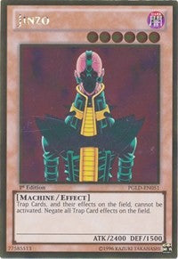 Yu-Gi-Oh! YuGiOh Single - Premium Gold - Jinzo - Rare/PGLD-EN051 Lightly Played