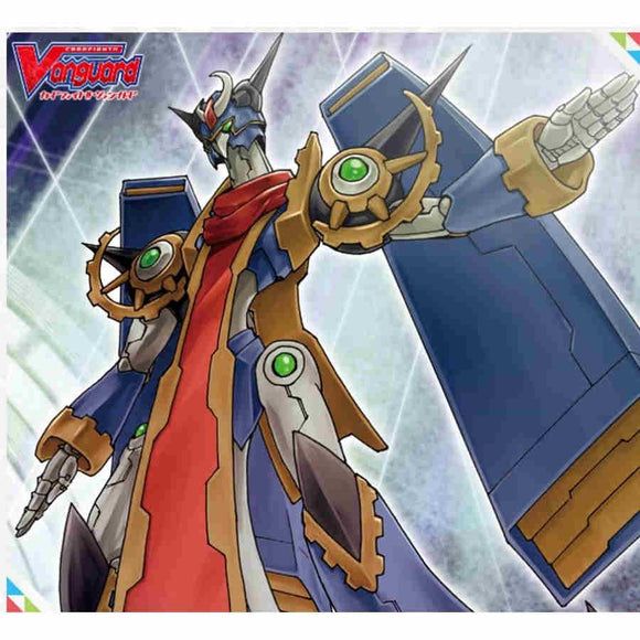 Cardfight Vanguard TCG: Chronojet Trial Deck 10