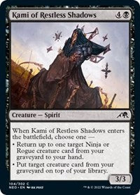 Magic: The Gathering Single - Kamigawa: Neon Dynasty - Kami of Restless Shadows Common/104 Lightly Played