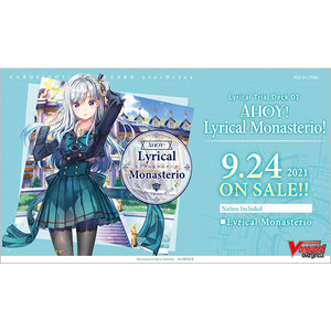 Cardfight Vanguard overDress: Ahoy! Lyrical Monasterio! Lyrical Trial Deck