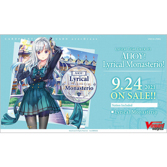 Cardfight Vanguard overDress: Ahoy! Lyrical Monasterio! Lyrical Trial Deck
