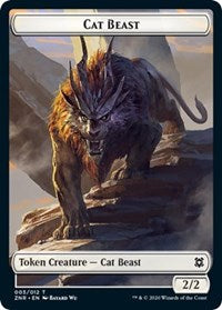 Magic: The Gathering Single - Zendikar Rising - Cascade Seer Token/003 Lightly Played