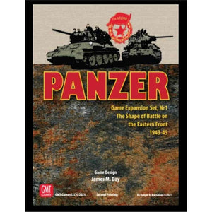 PANZER EXPANSION #1 (2ND PRINTING)