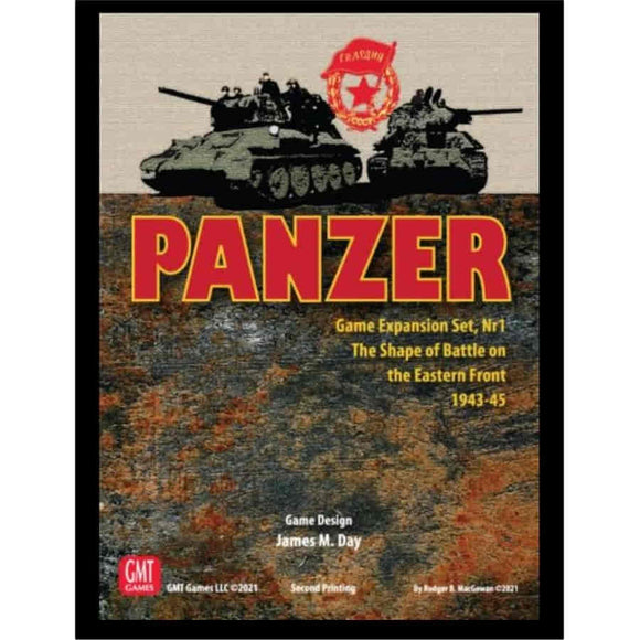 PANZER EXPANSION #1 (2ND PRINTING)