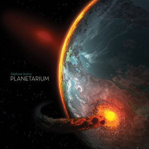Planetarium