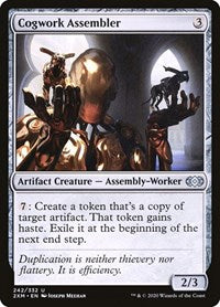 Magic: The Gathering Single - Double Masters - Cogwork Assembler - Uncommon/242 Lightly Played