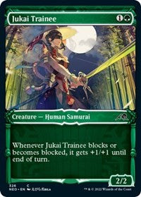 Magic: The Gathering Single - Kamigawa: Neon Dynasty - Jukai Trainee (Showcase) Common/326 Lightly Played