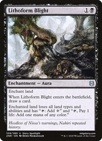 Magic: The Gathering Single - Zendikar Rising - Lithoform Blight - Uncommon/109 Lightly Played