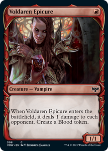 Magic: The Gathering - Innistrad: Crimson Vow - Voldaren Epicure (Showcase) Common/308 Lightly Played