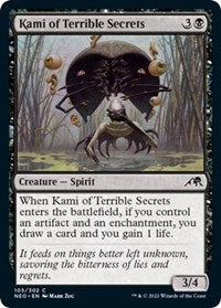 Magic: The Gathering Single - Kamigawa: Neon Dynasty - Kami of Terrible Secrets FOIL Common/105 Lightly Played