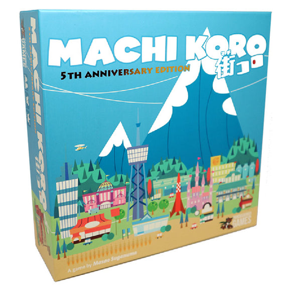 Machi Koro - 5th Anniversary Edition