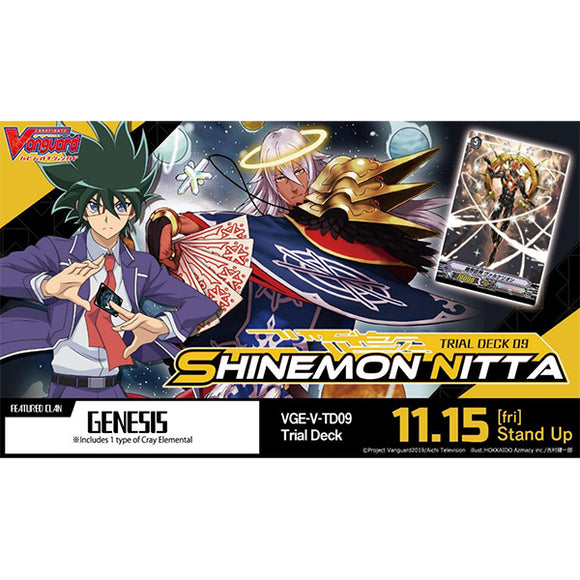 Cardfight Vanguard V: Shinemon Nitta Trial Deck
